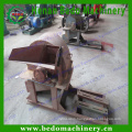 Wood Sawdust Block Making Machine Of Wood Sawdust Powder Crusher